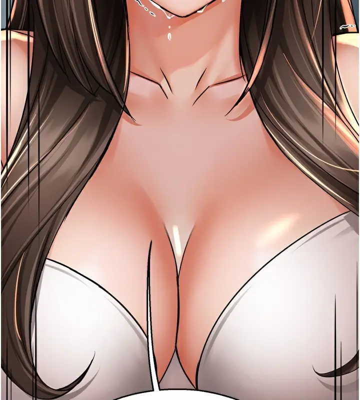 漫画《痒乐多阿姨》第66话第137张图