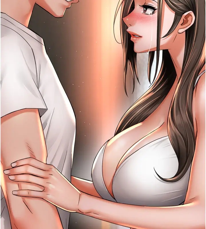 漫画《痒乐多阿姨》第66话第143张图