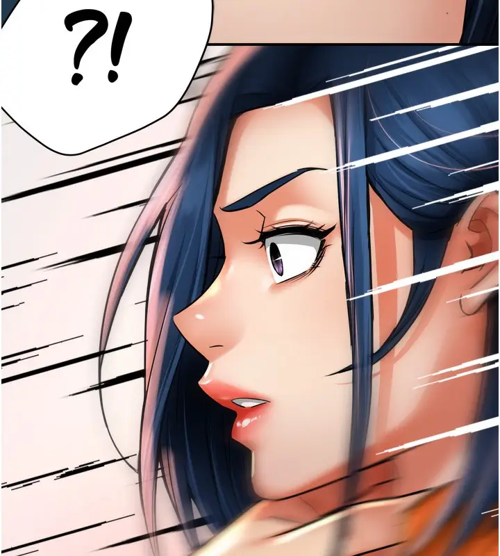 漫画《痒乐多阿姨》第66话第18张图