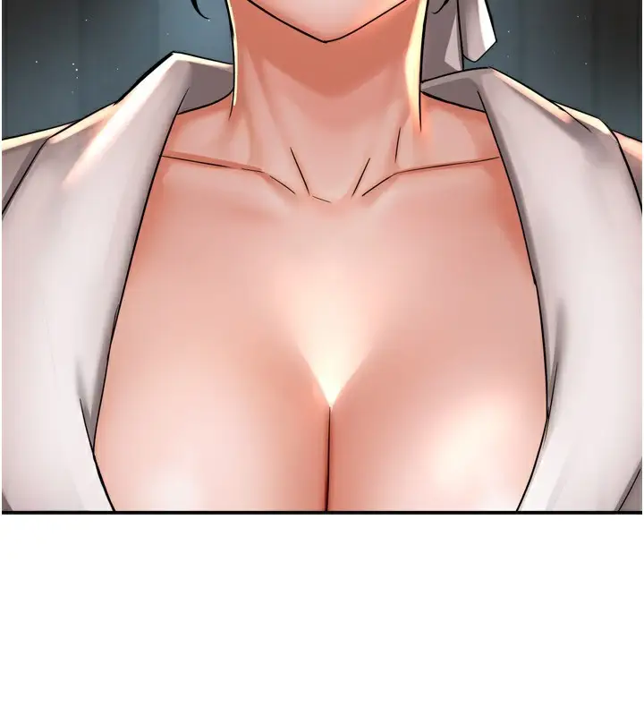 漫画《痒乐多阿姨》第66话第40张图