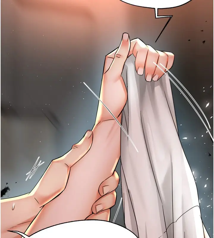 漫画《痒乐多阿姨》第66话第57张图