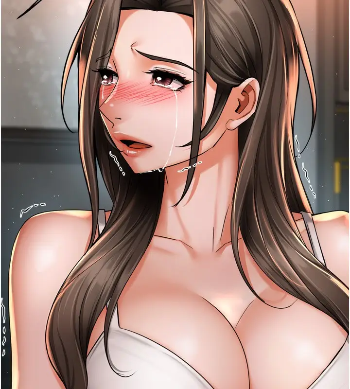 漫画《痒乐多阿姨》第66话第69张图