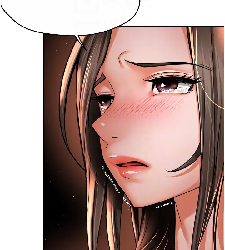 漫画《痒乐多阿姨》第66话第75张图