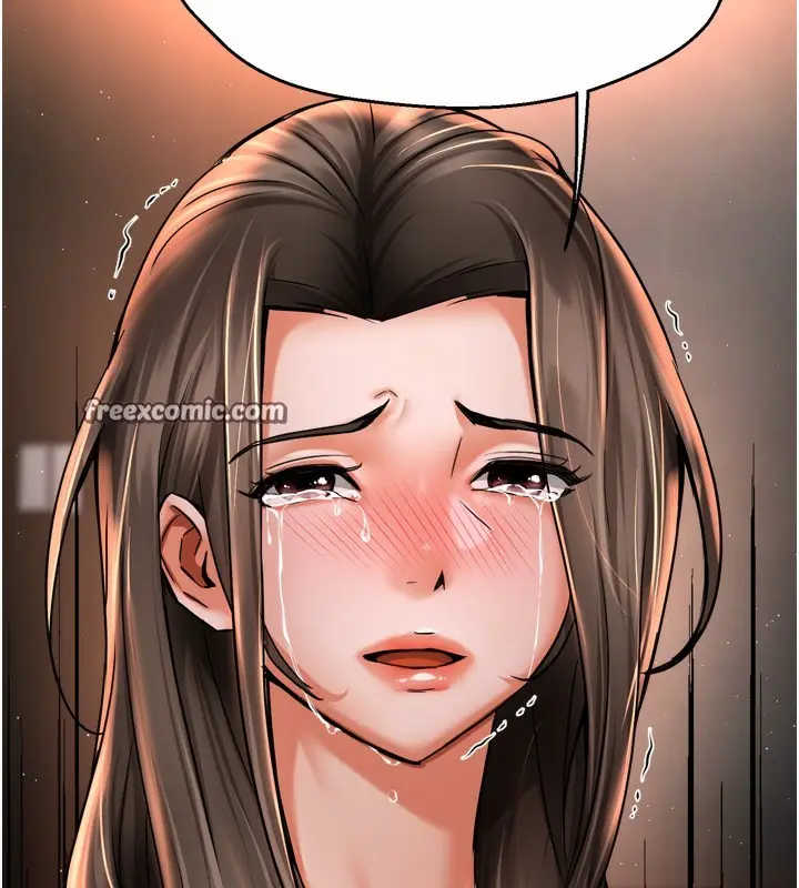 漫画《痒乐多阿姨》第66话第84张图