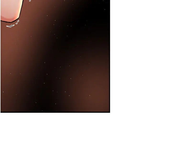 漫画《痒乐多阿姨》第66话第89张图