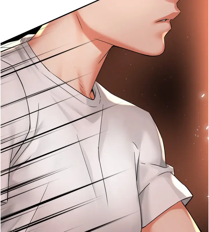 漫画《痒乐多阿姨》第66话第95张图