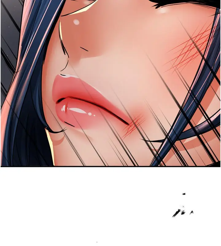 漫画《痒乐多阿姨》第67话第139张图