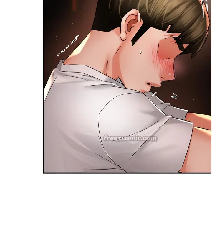 漫画《痒乐多阿姨》第67话第14张图