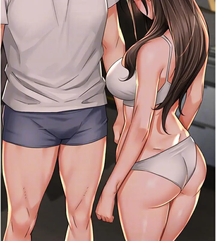 漫画《痒乐多阿姨》第67话第18张图
