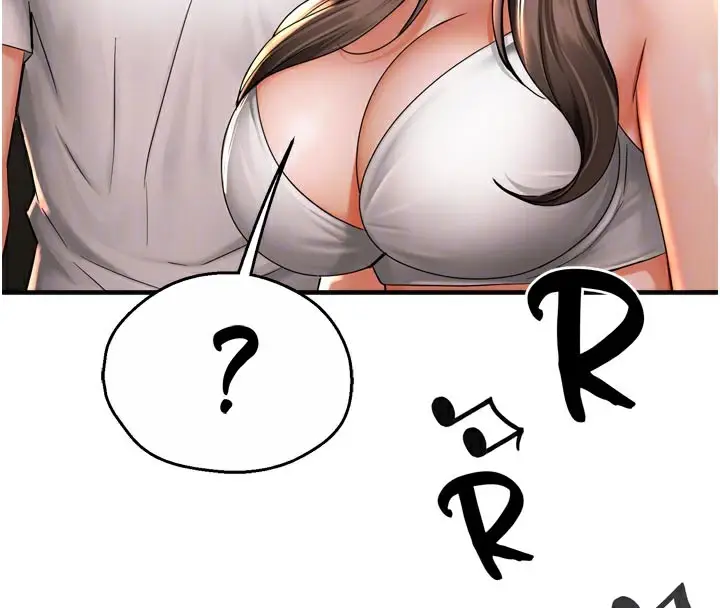 漫画《痒乐多阿姨》第67话第33张图