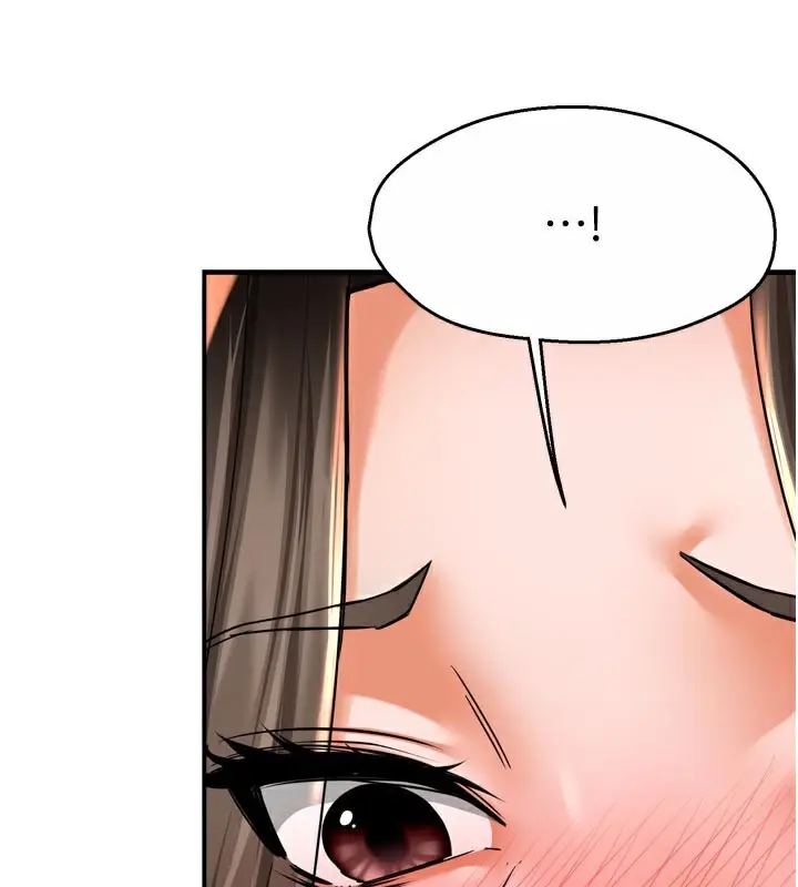 漫画《痒乐多阿姨》第67话第35张图
