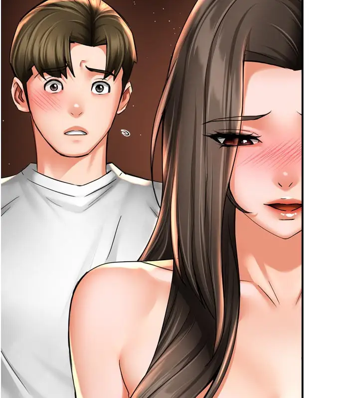漫画《痒乐多阿姨》第67话第41张图