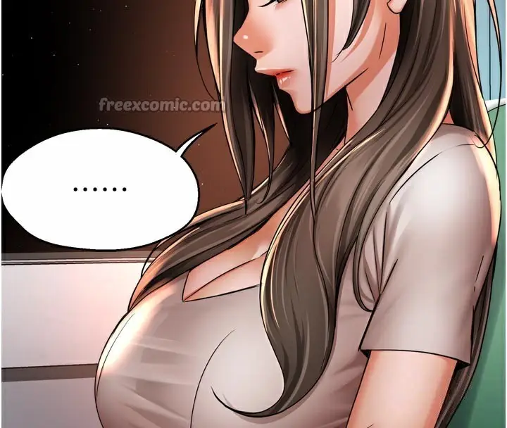漫画《痒乐多阿姨》第67话第84张图