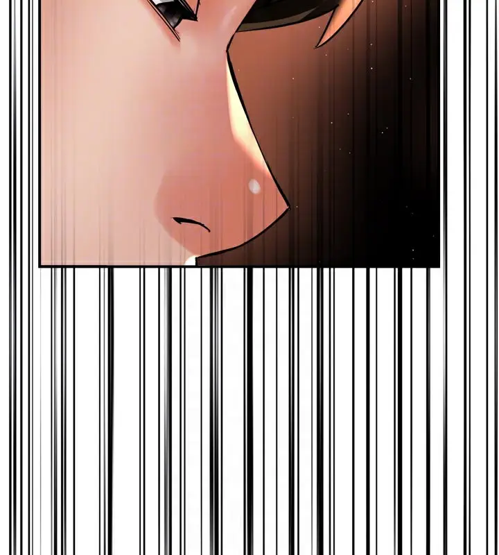 漫画《痒乐多阿姨》第67话第90张图
