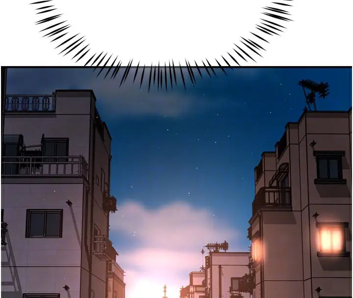 漫画《痒乐多阿姨》第67话第93张图