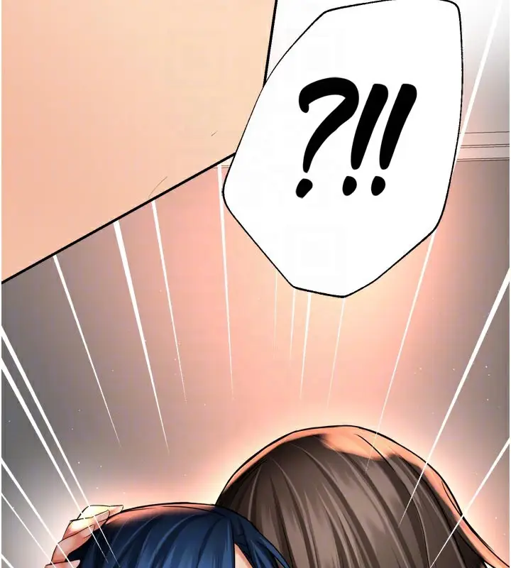 漫画《痒乐多阿姨》第68话第113张图
