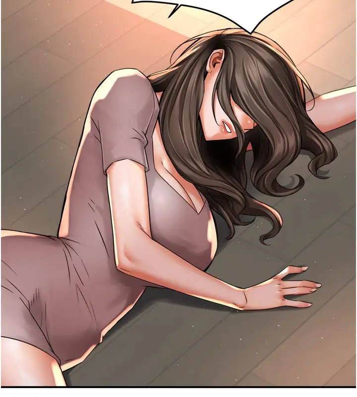 漫画《痒乐多阿姨》第68话第125张图