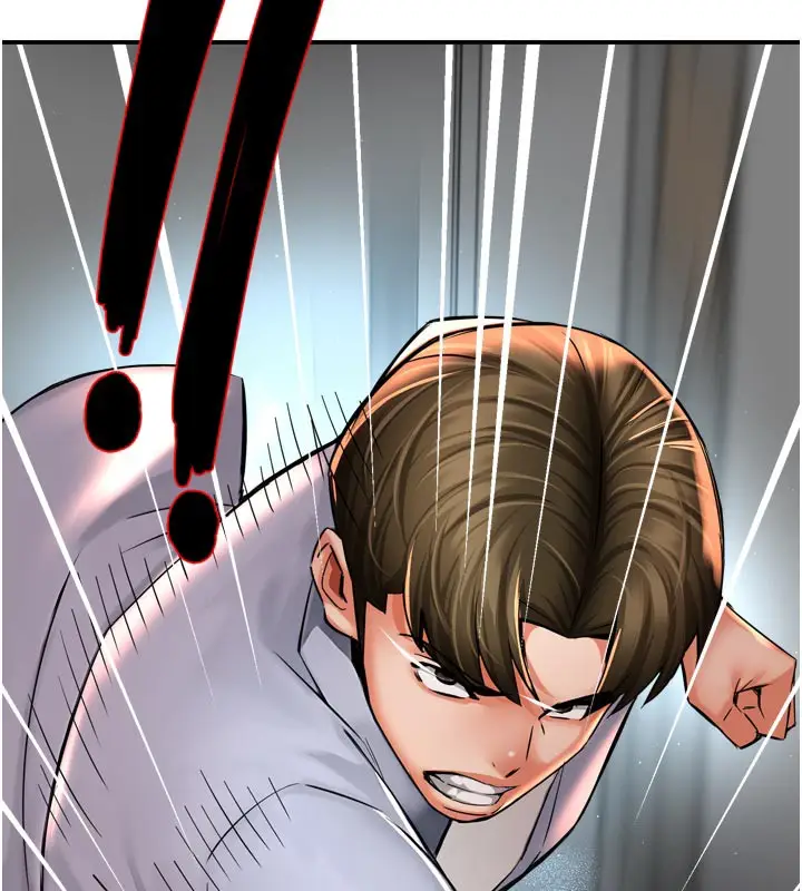 漫画《痒乐多阿姨》第68话第135张图