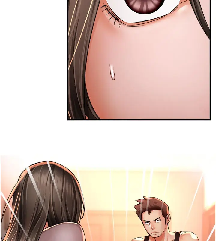 漫画《痒乐多阿姨》第68话第6张图