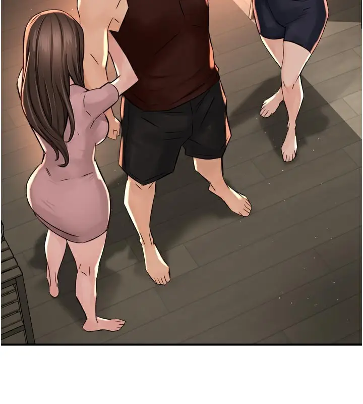 漫画《痒乐多阿姨》第68话第61张图