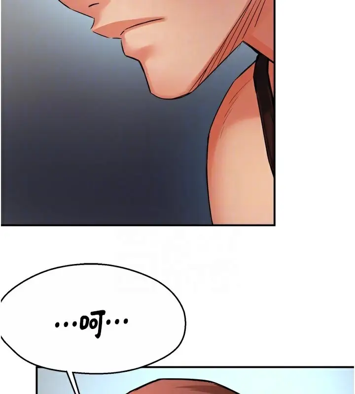 漫画《痒乐多阿姨》第68话第74张图