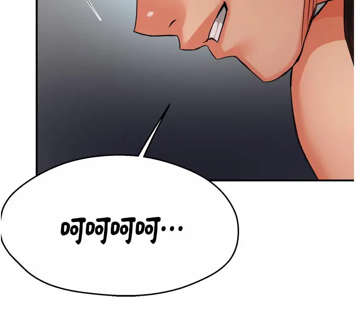 漫画《痒乐多阿姨》第68话第76张图
