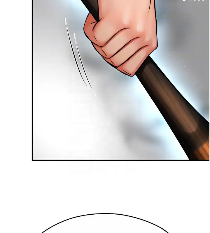 漫画《痒乐多阿姨》第68话第79张图