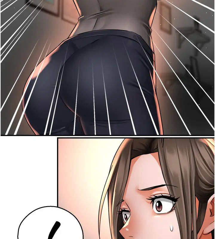 漫画《痒乐多阿姨》第68话第90张图