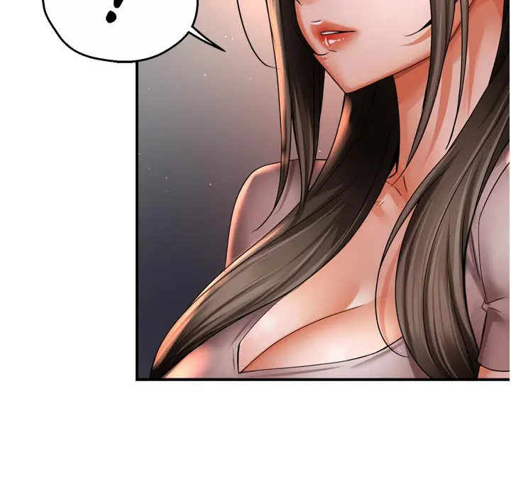 漫画《痒乐多阿姨》第68话第91张图