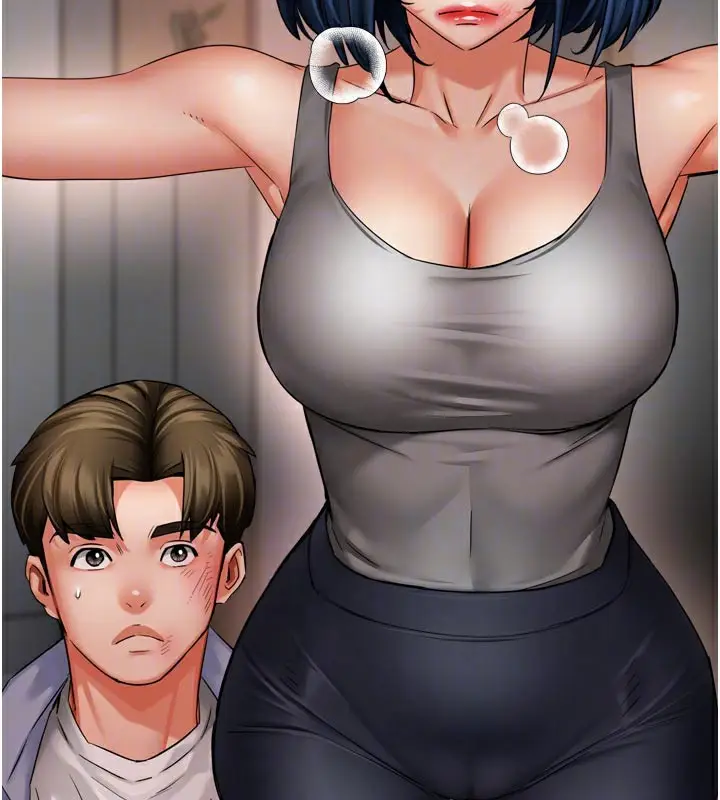 漫画《痒乐多阿姨》第68话第93张图