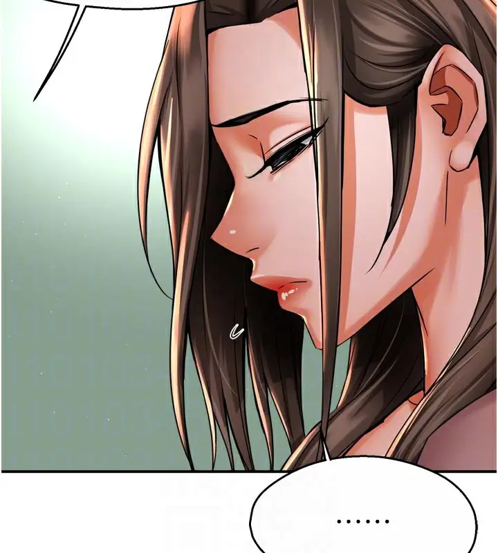 漫画《痒乐多阿姨》第69话第31张图