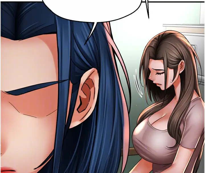 漫画《痒乐多阿姨》第69话第63张图