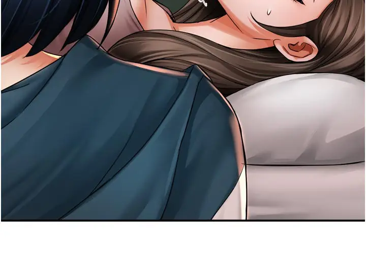 漫画《痒乐多阿姨》第69话第8张图