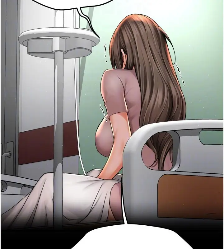 漫画《痒乐多阿姨》第69话第81张图