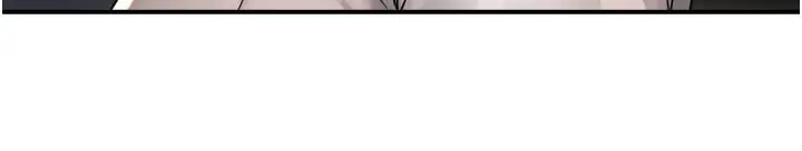 漫画《痒乐多阿姨》第69话第86张图