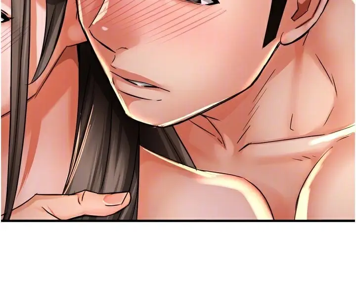 漫画《痒乐多阿姨》第70话第100张图