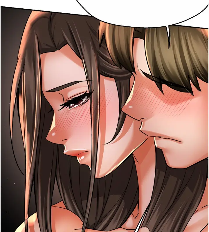 漫画《痒乐多阿姨》第70话第103张图
