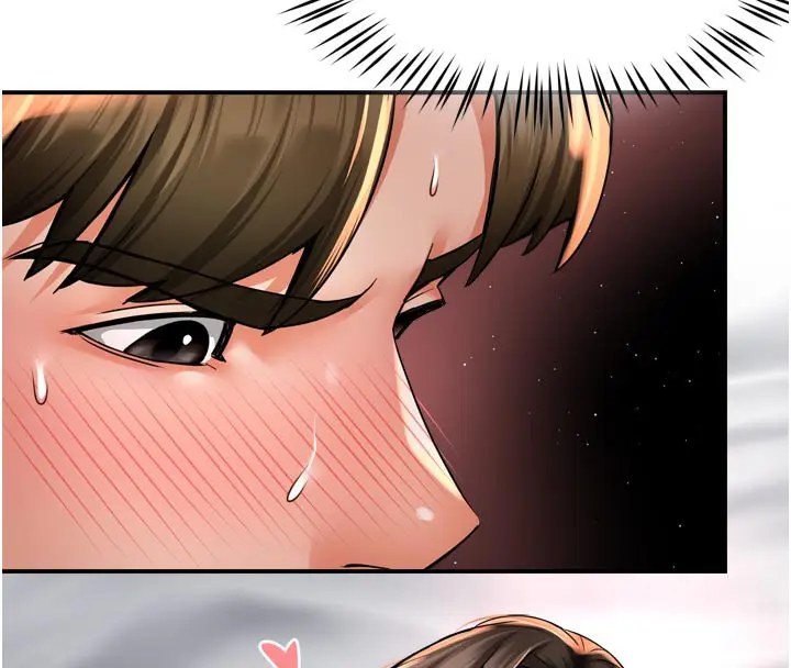 漫画《痒乐多阿姨》第70话第12张图
