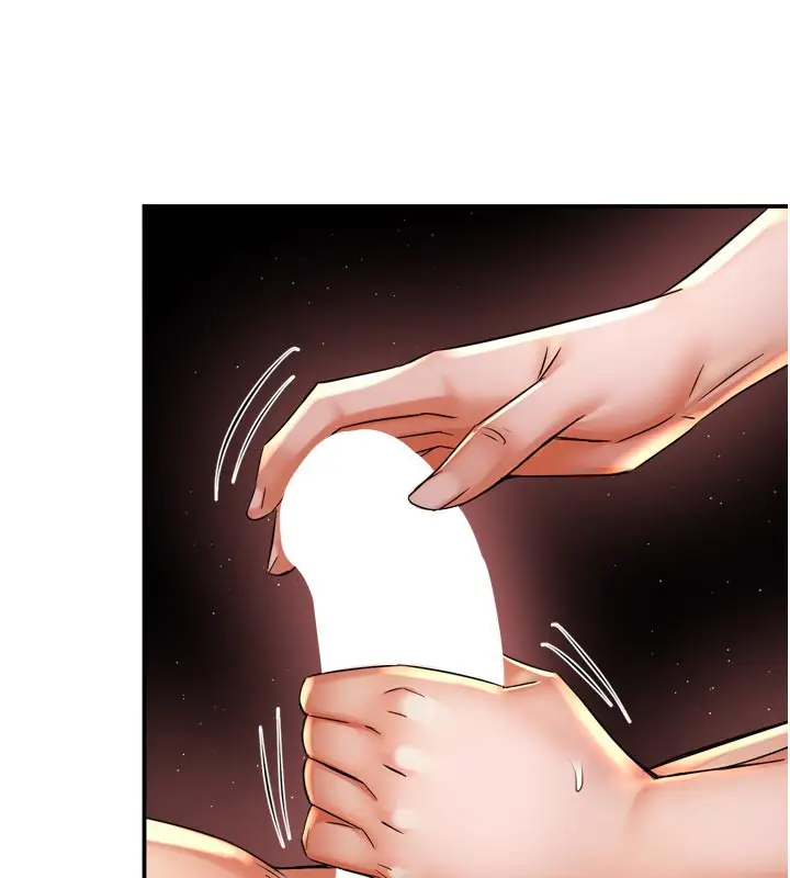 漫画《痒乐多阿姨》第70话第39张图