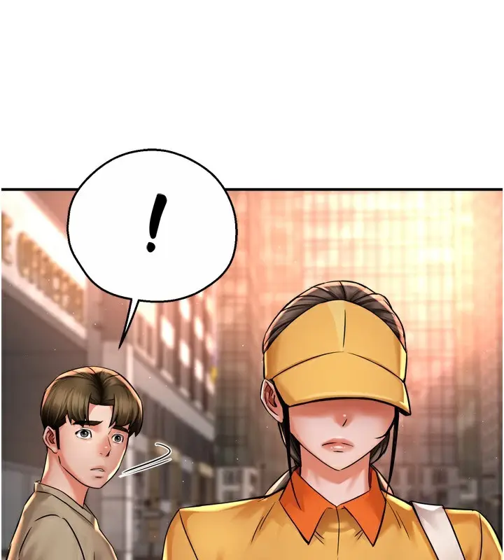 漫画《痒乐多阿姨》第71话第102张图