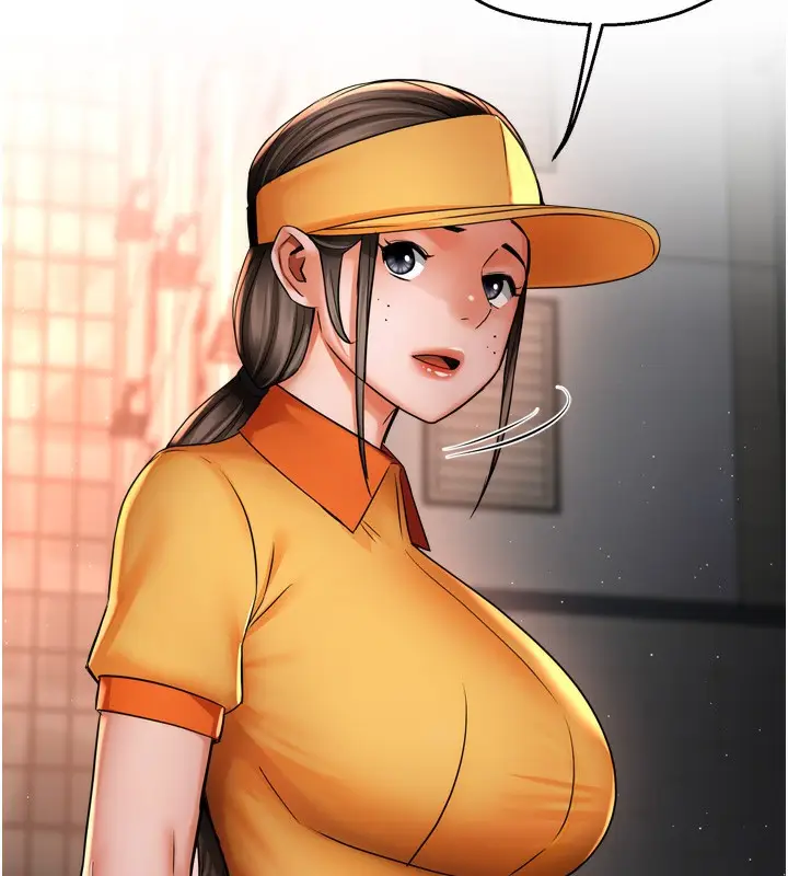 漫画《痒乐多阿姨》第71话第109张图