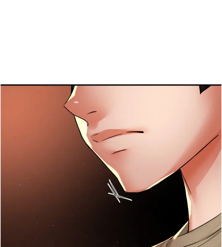 漫画《痒乐多阿姨》第71话第115张图