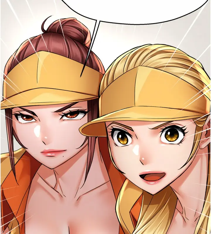 漫画《痒乐多阿姨》第71话第55张图
