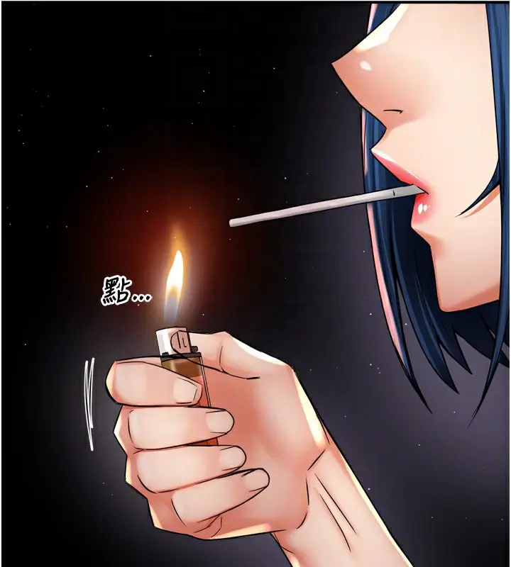 漫画《痒乐多阿姨》第72话第19张图