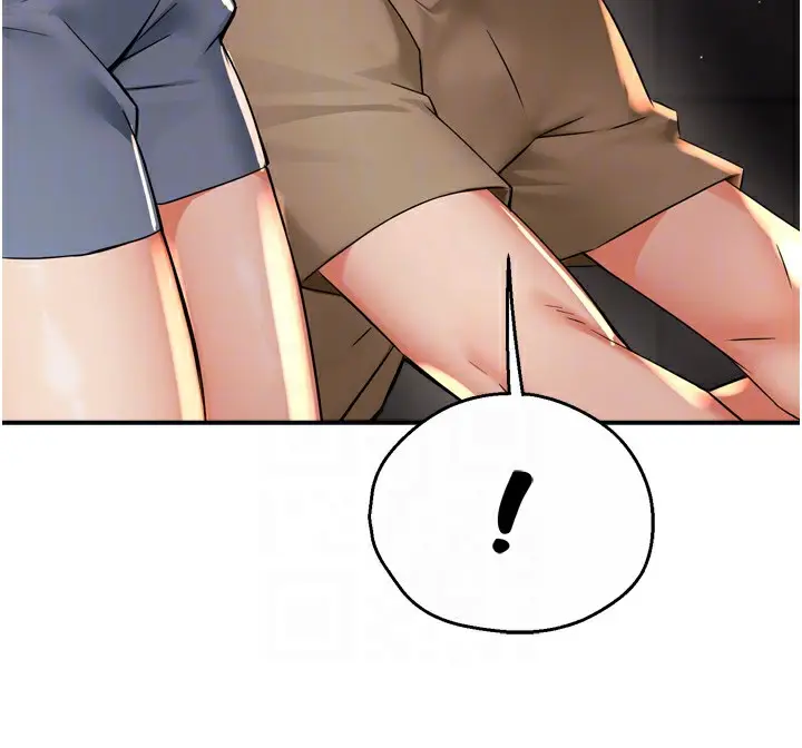 漫画《痒乐多阿姨》第72话第48张图