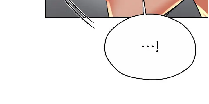 漫画《痒乐多阿姨》第73话第104张图