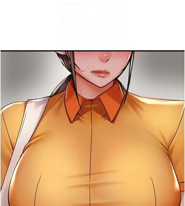 漫画《痒乐多阿姨》第73话第113张图