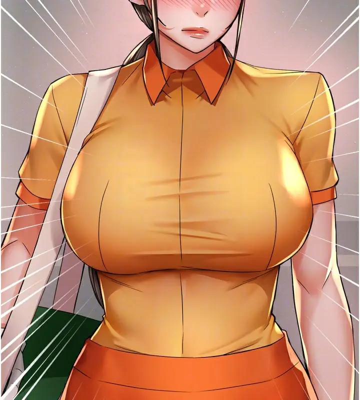 漫画《痒乐多阿姨》第73话第115张图