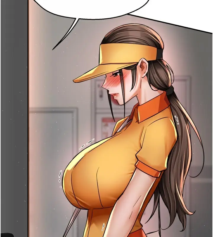 漫画《痒乐多阿姨》第73话第119张图