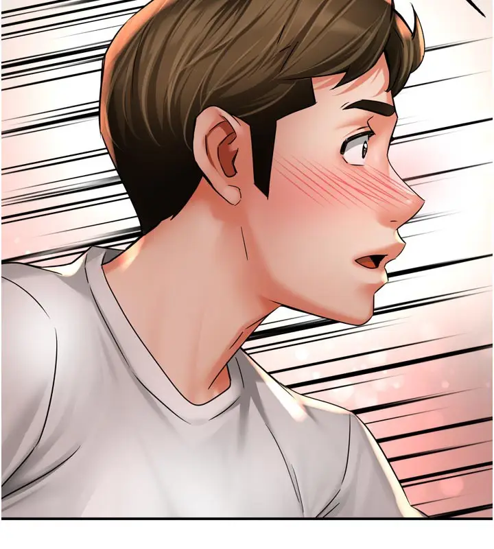 漫画《痒乐多阿姨》第73话第127张图